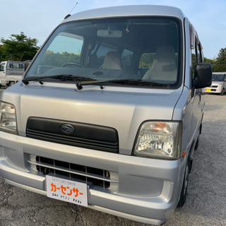 【支払総額9.8万円】車検令和5年5月サンバーバン 5速MT タイベル交換済み ハイルーフ 激安バン 農道のポルシェ！4気筒エンジン♪乗って帰れます★の画像