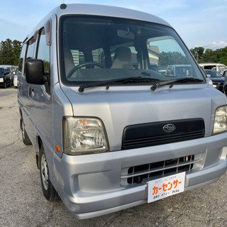 【支払総額9.8万円】車検令和5年5月サンバーバン 5速MT タ...