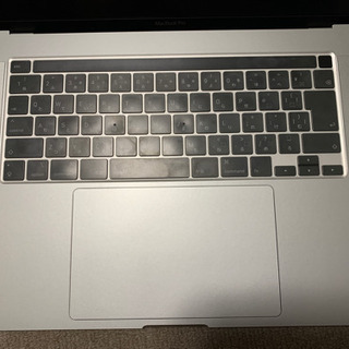 Apple MacBook Pro シルバー 16G 1TB Apple MacBook M1 Pro Çip 16GB 1TB SSD macOS 16 QHD Fiyatı