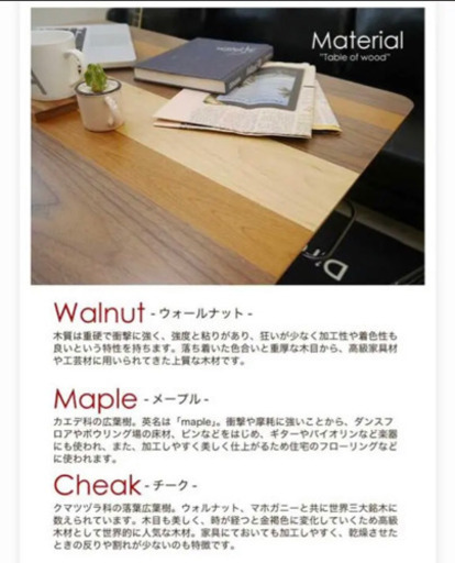 ガス　昇降式　テーブル　カフェ