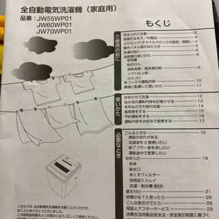 応募多数いただいておりますので一旦受付停止します。maxzenの...