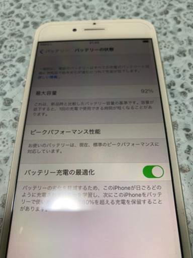 iPhone8  docomo版です
