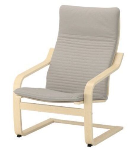 IKEA　POÄNG ポエング 替えカバー