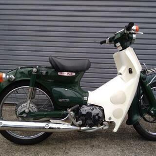スーパーカブ 実働