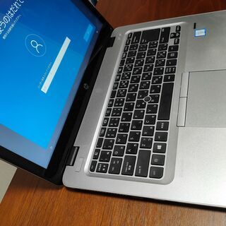 ※最終値下げ　ノートＰＣ　CORE i5 第六世代　ＳＳＤ　１８０ＧＢ の画像