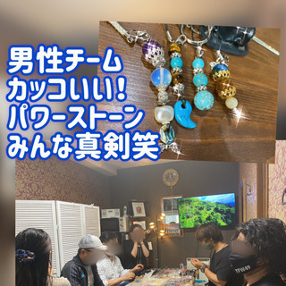 5/15 12:00〜アクセ作りしてま〜す🥳
