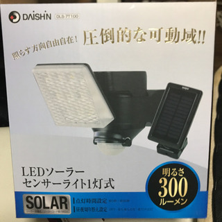 防犯センサーライト　DAISHN DLS -7T100