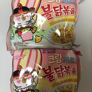 三養クリームカルボプルダックポックンミョン2袋