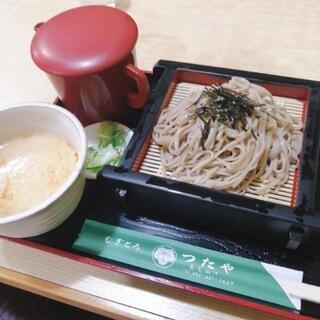 多摩地区 アラフォー グルチャ - 八王子市
