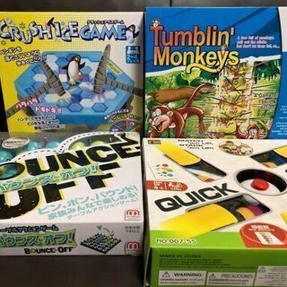 【残席１】6月6日開催 大人のボードゲーム部 - その他