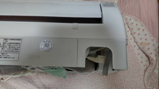 エアコン HITACHI 2014年製 