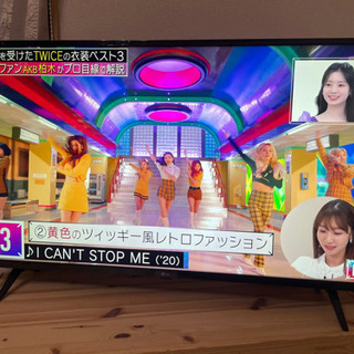 ＜終了＞LG 43V型 4Kチューナー内蔵 液晶テレビ ※使用１...