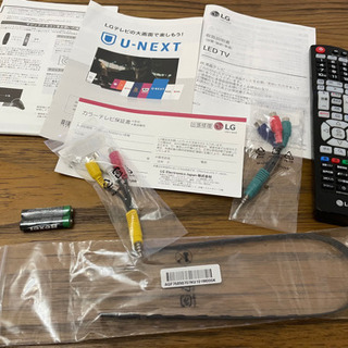 ＜終了＞LG 43V型 4Kチューナー内蔵 液晶テレビ ※使用１年※ Alexa搭載 ドルビーアトモス対応TV 43UM7300EJAの画像