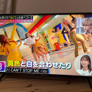 ＜終了＞LG 43V型 4Kチューナー内蔵 液晶テレビ ※使用１年※ Alexa搭載 ドルビーアトモス対応TV 43UM7300EJAの画像