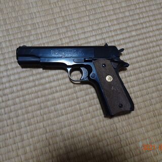 ガスガンですマルゼン製ガバメントです