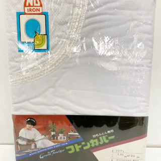 新品未使用 昭和レトロ シングル フトンカバー 掛布団カバー シ...
