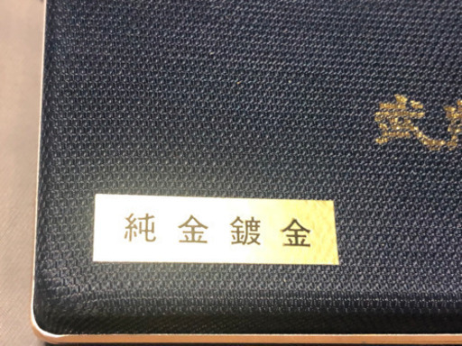 大幅値下げ！早い者勝ち！送料込！武将 英傑三雄 メダルセット