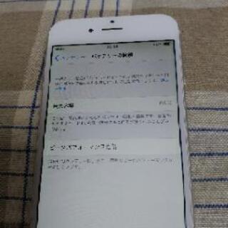 Nexus７　&　iPhone６　ジャンクの画像
