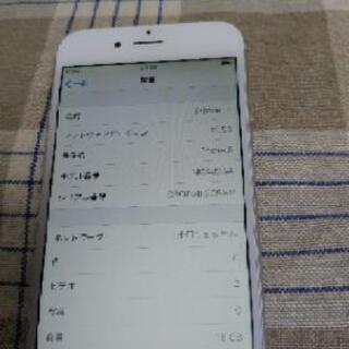 Nexus７　&　iPhone６　ジャンクの画像