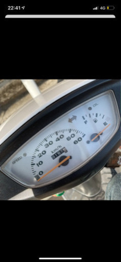 エイプ50と交換したいです。