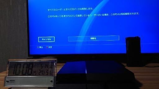 PS4 CUH-1100A 500GB ブラック　本体