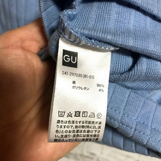 美品★GU長袖シャツの画像