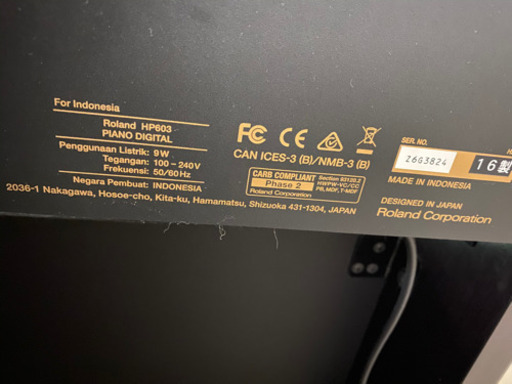 Roland HP603