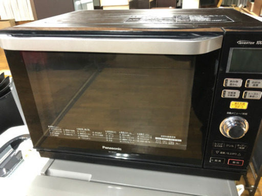 Panasonic パナソニック オーブンレンジ エレック NE-MS261-K 2015年製 ブラック コンパクト設計 大型液晶 フラットテーブル