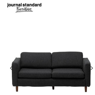 journal Standard Furniture ダークグレー　二人掛けソファの画像