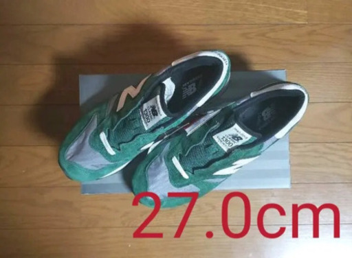 【新品】ニューバランスM1300AR27.0cm【未使用】