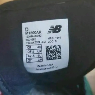 【新品】ニューバランスM1300AR27.0cm【未使用】の画像