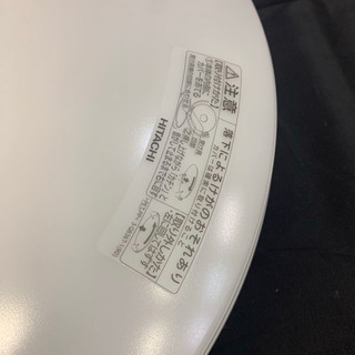 【値下げしました】HITACHI 日立　シーリングライト　リモコン付きの画像