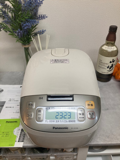 パナソニック　炊飯器　SR-HS104