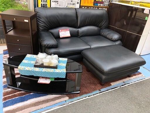 ⭐︎中古激安！　家具　二人掛けブラック合皮ソファとオットマンのセット　ソファのサイズ：幅170cmx奥行83cmx高さ90cm  オッ