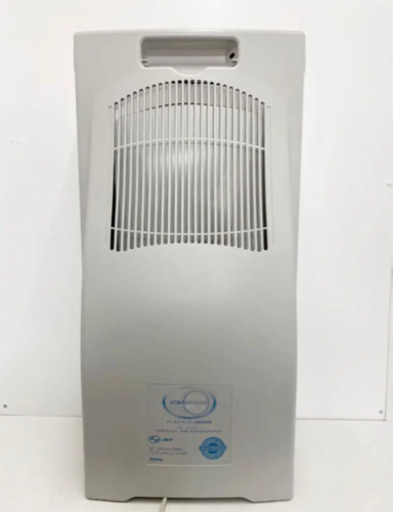 美品 Amway アムウェイ 空気清浄機 アトモスフィア 花粉 黄砂 ウイルス対策