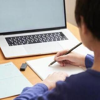 【無料のテスト対策】慶應大学卒の講師が教えるオンライン自習室