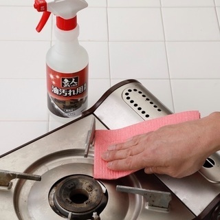 【新品】玄人の洗剤お掃除セットの画像