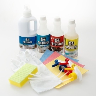 【新品】玄人の洗剤お掃除セット