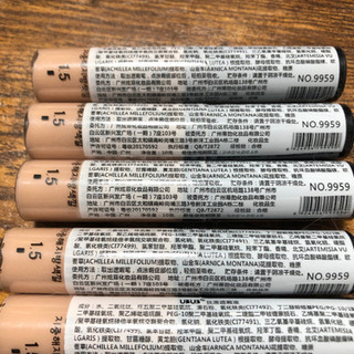 人気ロングセラーコンシーラーセ