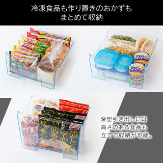 冷蔵庫/冷凍庫162L(2020年購入の美品) #冷凍食品 #一人暮らしの画像