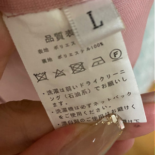 ピンク　ドレス　ワンピース　の画像