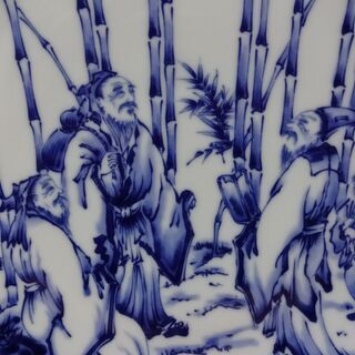 ★ 肥前 哲三郎作 竹 仙人 唐子 絵皿 大皿 飾り皿 ★の画像