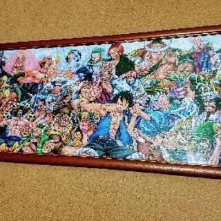 ワンピースジグソーパズル完成品