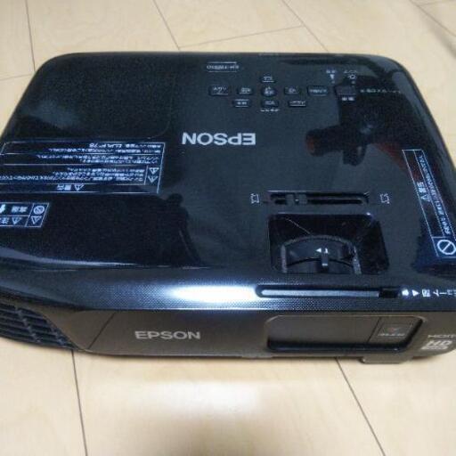 エプソンプロジェクター、ゲームや映画鑑賞、ライブ鑑賞にも!16000円→10000円に値下げ!
