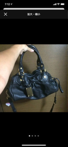 MARC by MARCJACOBS 肩掛け　トートバッグ