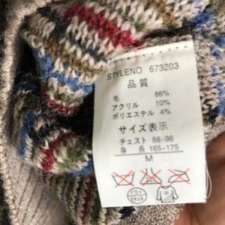 メンズ 古着 3D 幾何学 マルチカラーセーターの画像