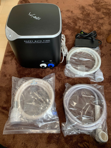 ヨサ　ハッピーバスタイム