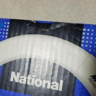 未使用 30形 丸型 蛍光灯 セットの画像