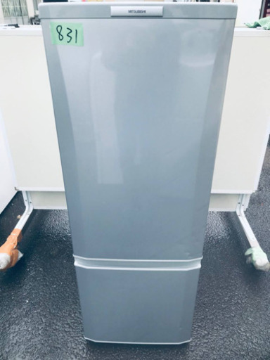  7.0kg 割引価格★生活家電2点セット【洗濯機・冷蔵庫】その他在庫多数❗️