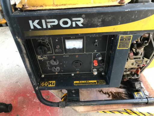 ディーゼル発電機　　KIPOR   KDE-2.0E ジャンク